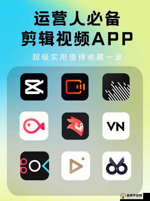 成品短视频软件推荐下载 app：超好用的短视频平台