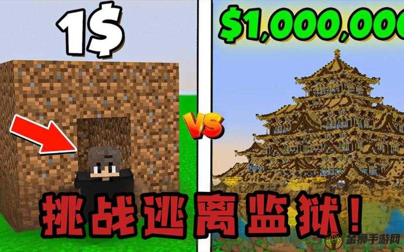 暴躁老外玩MINECRAFT 法形式先容：精彩玩法大揭秘