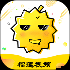 榴莲视频app 在线 18：精彩视频等您来