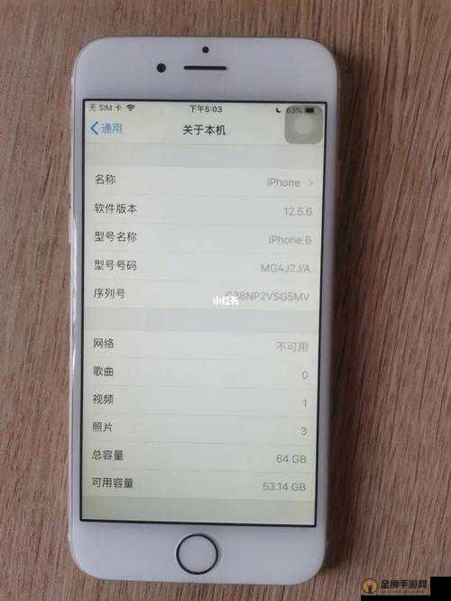 HD2Linode 中国成熟 iPhone6-极致体验之旅