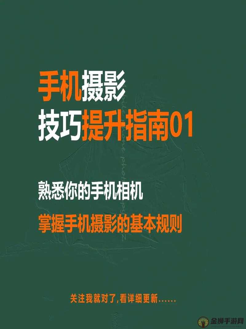 MAME 软件从安装到精通 全方位详细完整使用技巧教学指南