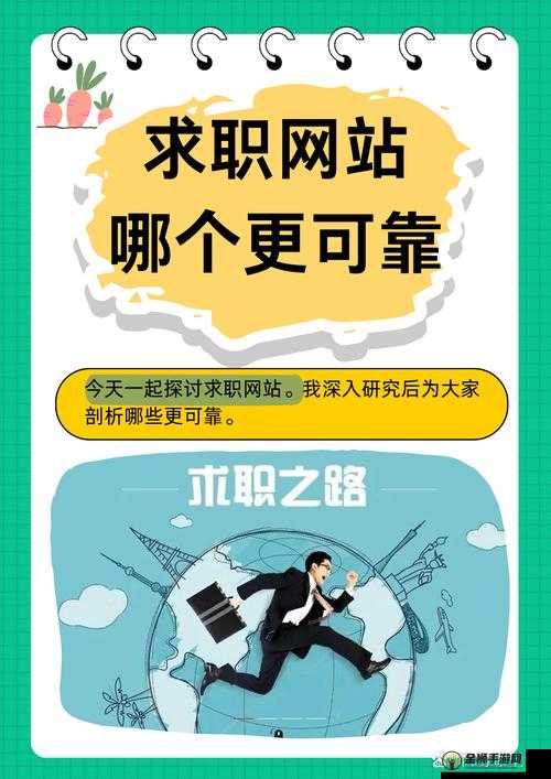 成品一级与一级的区别：深入剖析与对比