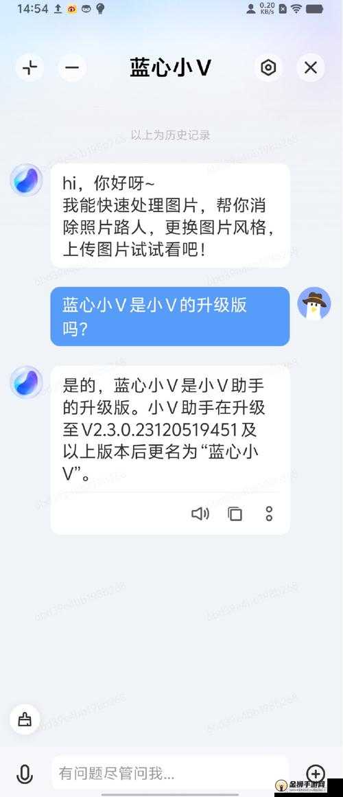 最强大脑第53关：探秘找茬游戏技巧，攻略玩转不同观察局攻略解析