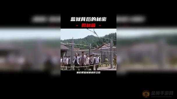 封鬼之邪恶的源头隐藏密码探秘 揭开神秘面纱背后的真相与秘密