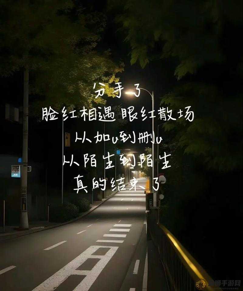 免费夜里 18 款禁用：畅享无限制的精彩世界