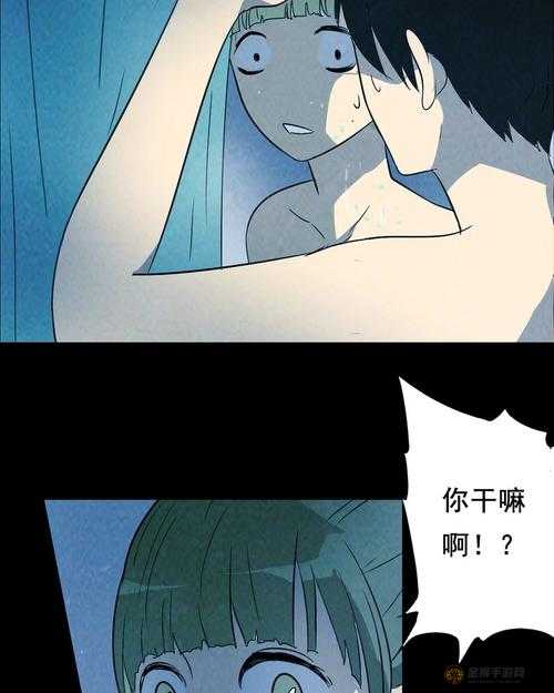 虫虫漫画免费漫画在线看漫画连载：超多精彩等你