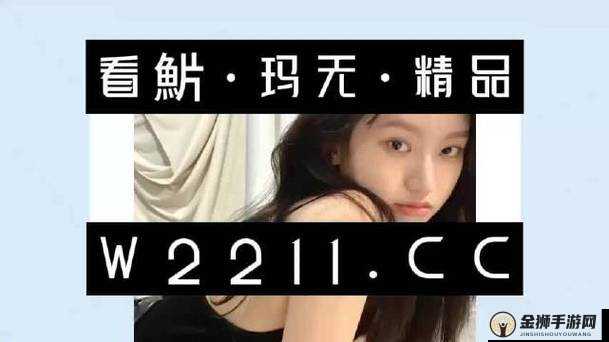 MAY18-XXXXXL56ENDIAN 引领时尚潮流：探索无限可能