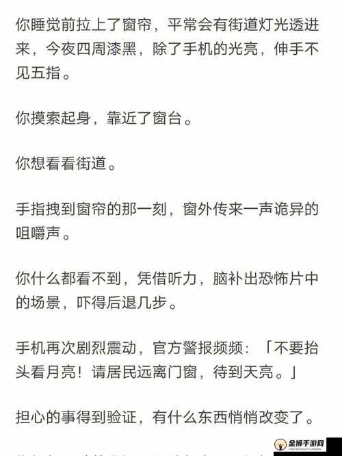 顾教授你醒了吗(1 比 1)最新章节免费阅读啦