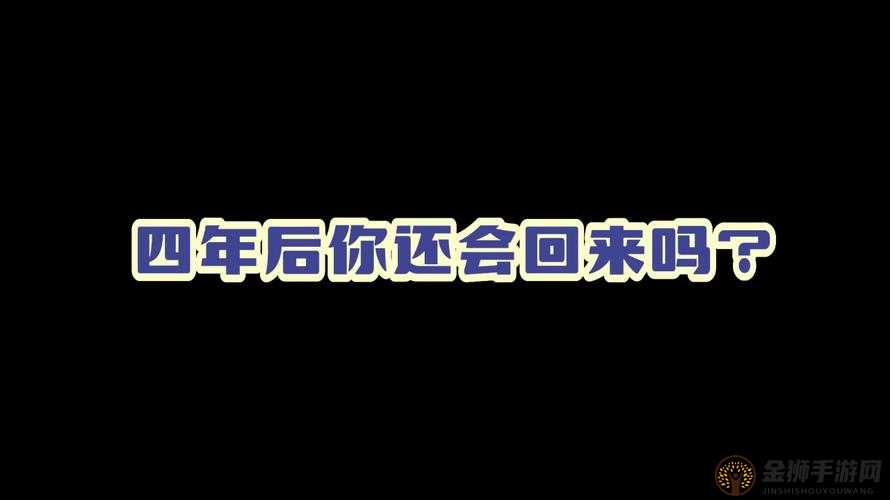 719y 你会回来感谢我的完成维护：值得期待