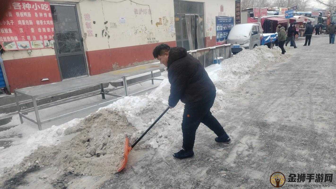 老孙头：村里的知名人士