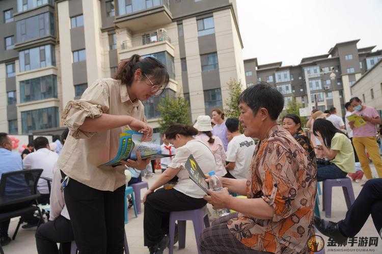 鲁友社区：居民们的温馨家园