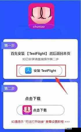 成品视频 APP 软件合集：精彩不断，让你一次看个够